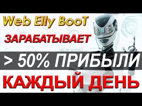 Сигналы для бинарных опционов от Optional Signal ТФ1 минута - сигнал на 3 минуты Сигналы для бинарных опционов от Optional Signal ТФ1 минута - сигнал на 3 минуты