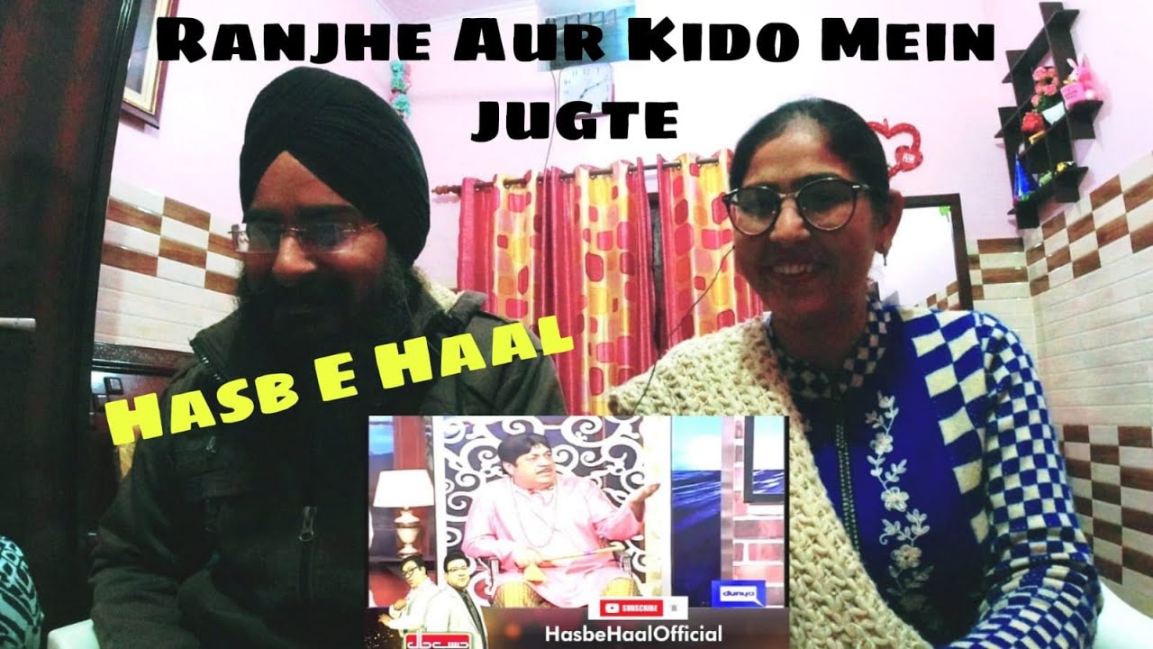 Reaction On Ranjhe Aur Kido Mein Jugton Ki Jung | Hasb e Haal | Mazaaq Raat |Dunya News|LuckyRV Vlog