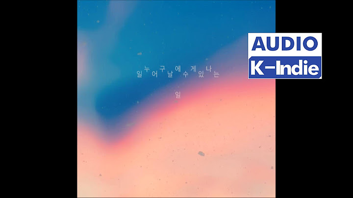 [Audio] Joon (안승준) - It Could Happen To Anyone (누구에게나 일어날 수 있는 일)
