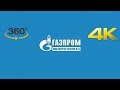 Международный Петербургский Газовый Форум 2018 в 360 градусов видео gazprom forum spb expo