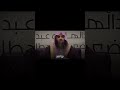 ١٥ يوليو ٢٠٢٤ ١٥ يوليو ٢٠٢٤