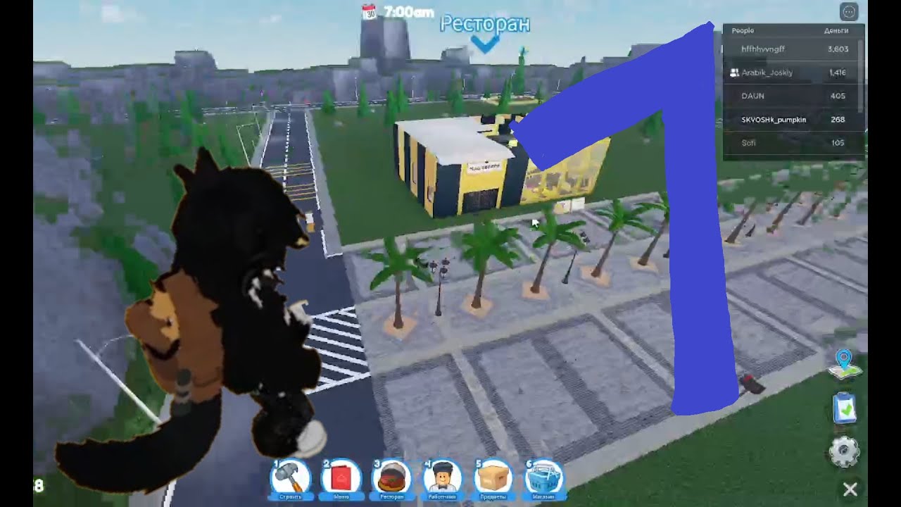 СНОВА ИГРАЕМ В РЕСТОРАН ТУКСОН - YouTube