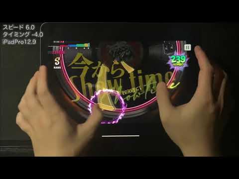 [ヒプマイARB] JACKPOT! [EXPERT-A 26] Perfect