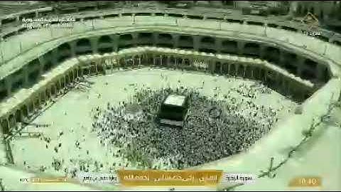 زكي داغستاني الجزء الاول من القرآن الكريم.