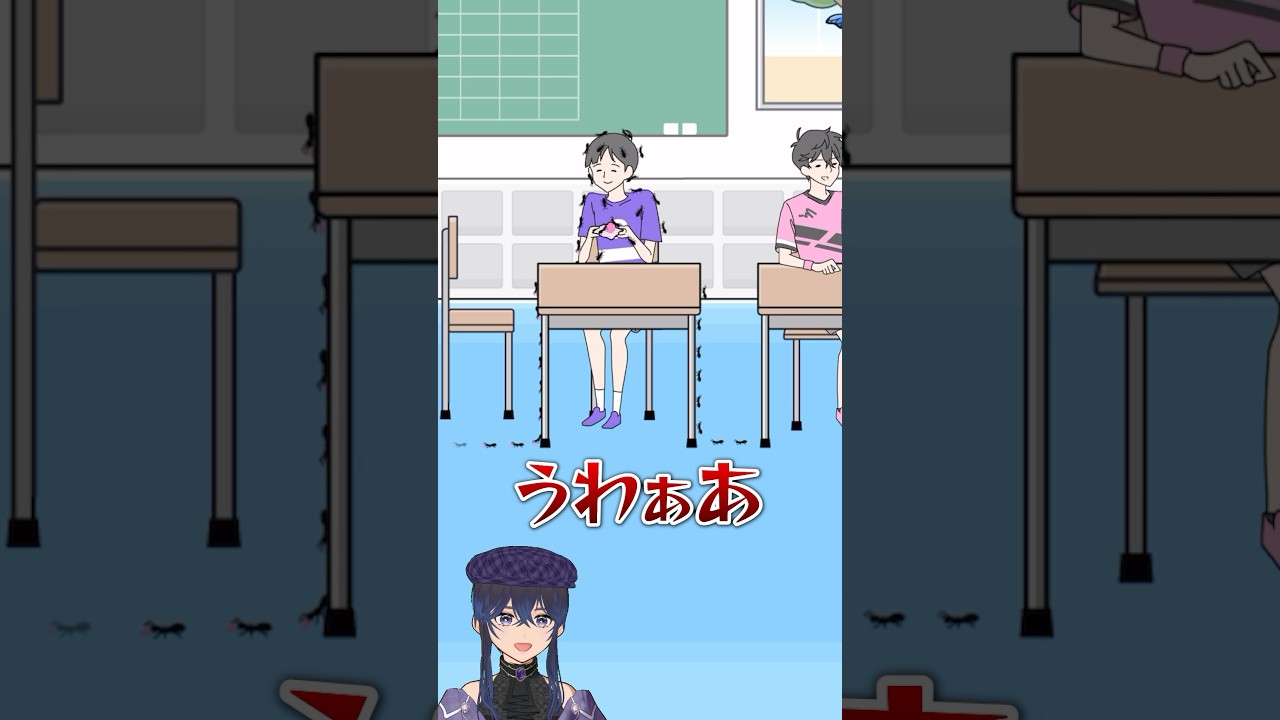 #8空想の友だち【#サイコボーイ 】#shorts #vtuber #新人vtuber #ゲーム実況 #脱出ゲーム #スマホゲーム #謎解き #ボーイシリーズ #個人vtuber勢 #8空想の友だち【#サイコボーイ 】#shorts #vtuber #新人vtuber #ゲーム実況 #脱出ゲーム #スマホゲーム #謎解き #ボーイシリーズ #個人vtuber勢