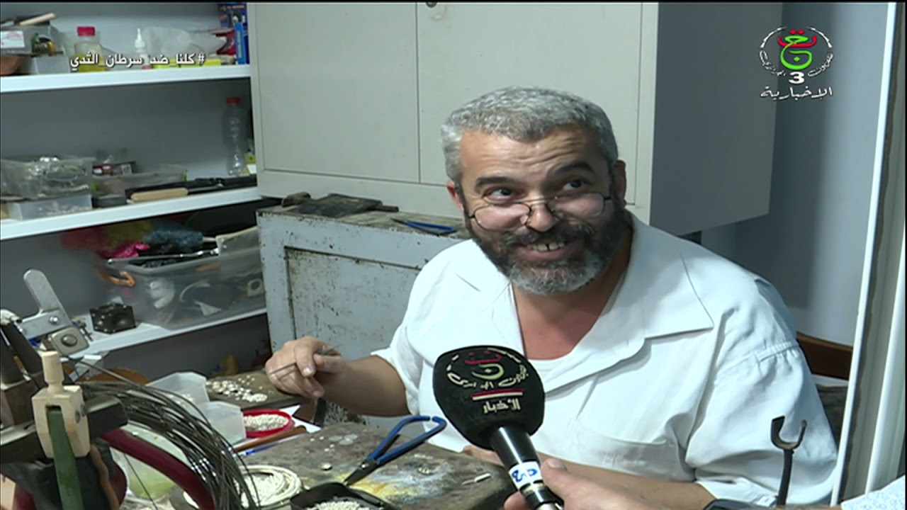 تيزي وزو - صناعة تقليدية / الحلي الفضية ... ذاكرة شعبية زاخرة