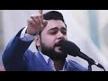 هوسات  / الرادود احمد الطالقاني الشاعر محمد العيساوي مهرجان ابوتراب المركزي الصحن الحيدري الشريف