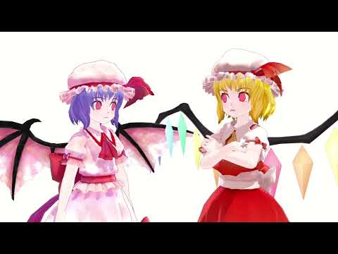 [MMD x Touhou + T&F] The Trainsgender Guy (ft. Flandre, Remilia, and Thomas) [EARRAPE WARNING]
