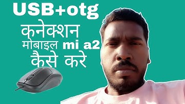 mi a2 otg support|usb dubbing option enable|mobile me mause connect kare#helpguru#mia2mobaile#otg