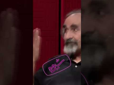 نمی توانید جایی در کشور پیدا کنید که در آن آخوند نباشد چرا اینقدر روحانی تولید می کنید Shorts 