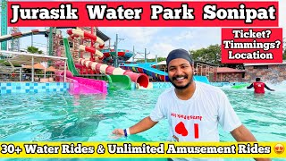 Jurasik Park Sonipat | Jurasik Water Park Sonipat Ticket Price 2024 | Jurasik Water Park Delhi