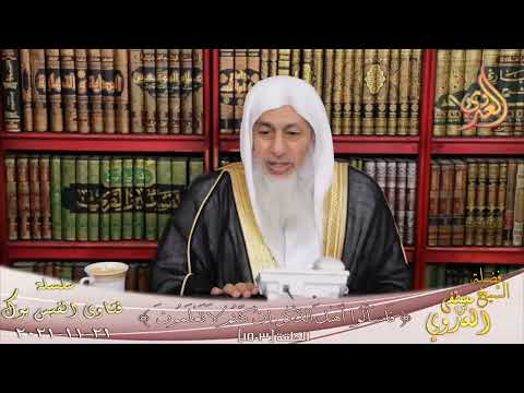 هل اليمين بعد صلاة العصر تكون أشد في العقوبة من غيرها الشيخ مصطفي العدوي