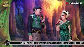 AJA REWEL IBU DEVI FT RADEN CIDOK - ANEKA TUNGGAL | 01 OKTOBER 2022 | JUNTIKEBON - INDRAMAYU