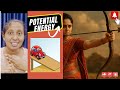 Potential Energy #simple explanation #9th std PHYSICS #scert Kerala