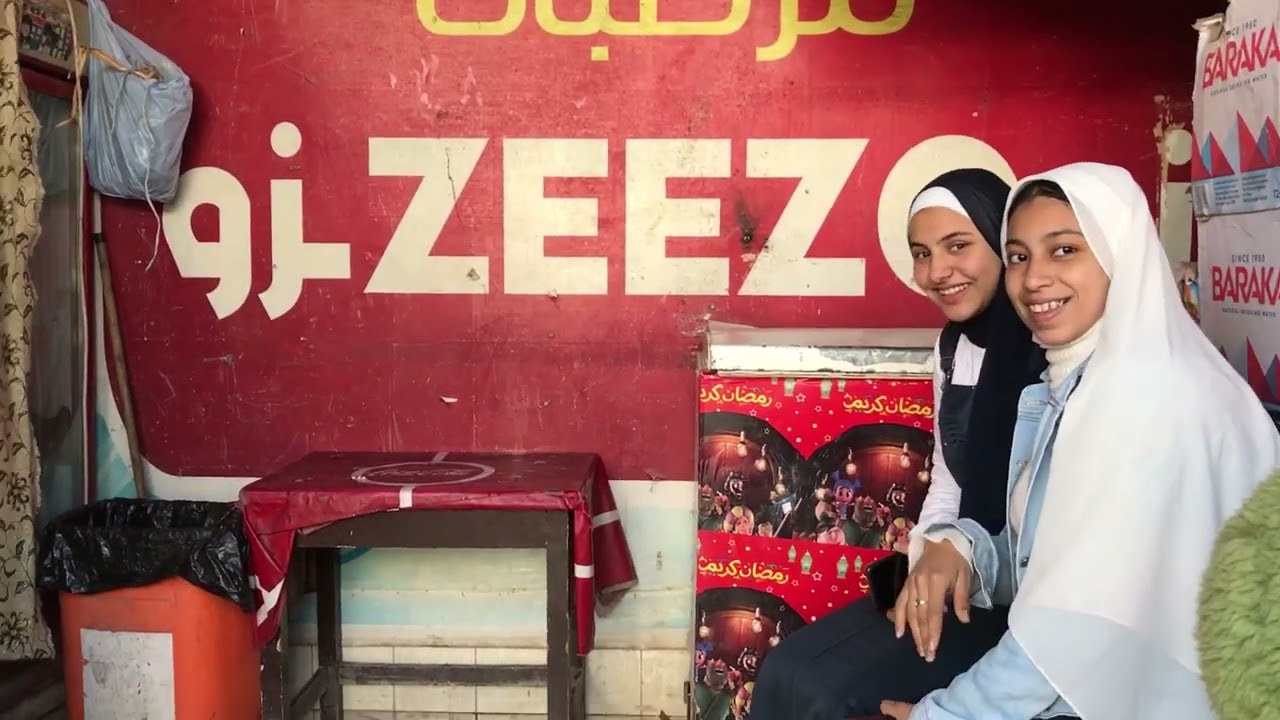 Sohag \ River Nile\ Сохаг \ Река Нил \  سوهاج