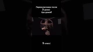 buckshot roulette mem#жиза #мем #shorts