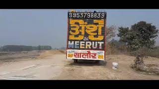 DJ ANSH MEERUT 🔥 dj royal Guddu pardhan remix dj Shivam thakur dj Dhadkan meerut DJ choudhary