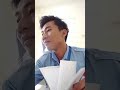 និស្សិតតិចណូ