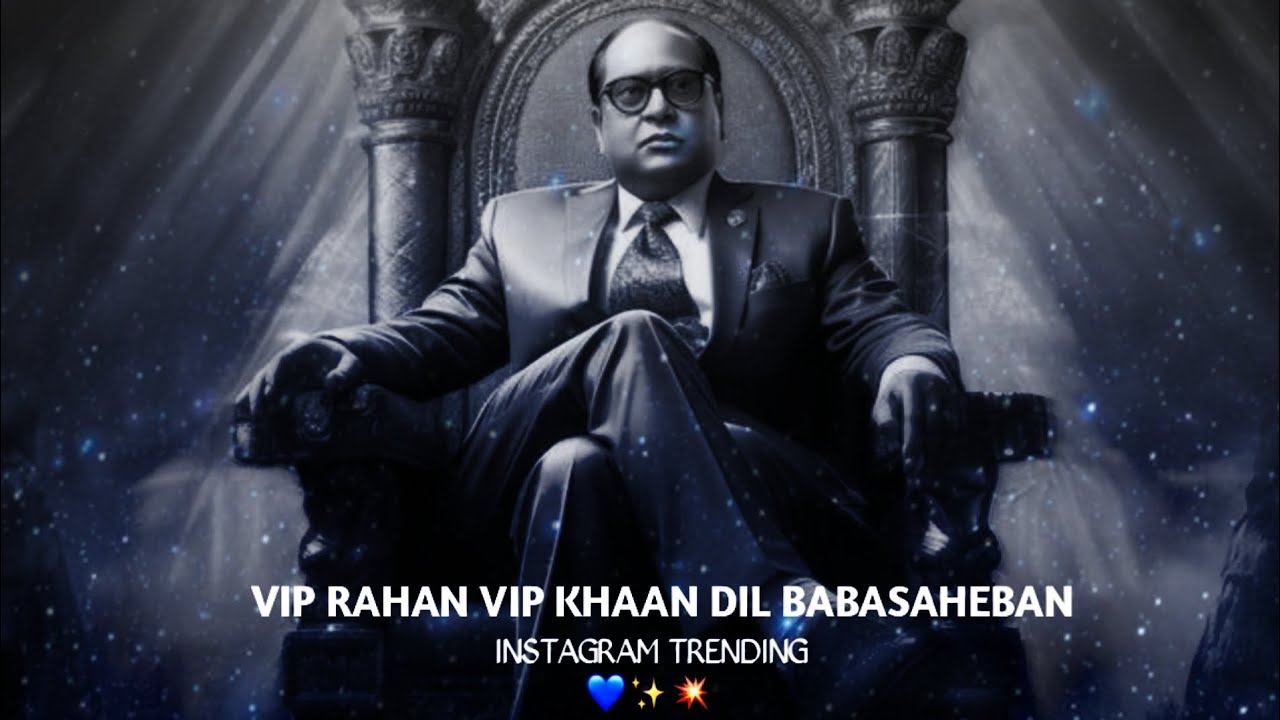 VIP RAHAN VIP KHAAN ( BABA SAHEB AMBEDKAR SONG ) ROHAN STAYLE LATUR ...