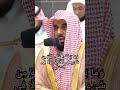 سبحان عالم الغيب والشهادة عبدالله الجهني الجهني   تلاوة خاشعة  المصحف