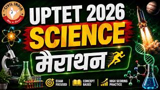 UPTET 2026 | SCIENCE Marathon Class | Complete Revision | Important MCQs