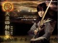The Legend Four Gods 태왕사신 OST MBC TV Drama 기하의 테마 Kiha Destiny The Legend Four Gods 태왕사신 OST MBC TV Drama 기하의 테마 Kiha Destiny