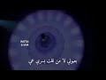 الف مره قلتلك حالات واتساب الف مره قلتلك حالات واتساب