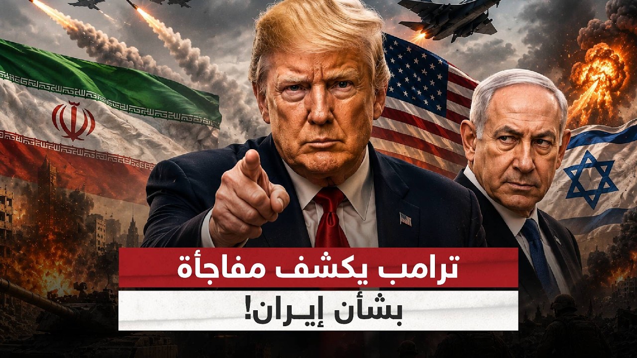 ����� ���� ����� ������ ����� ���.. ���� ���� ��� �������ӿ | #������_���_��_�����
 - نشر قبل 59 دقيقة