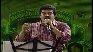 Mohanlal Singing Pazhanimala Murugan | Welcome Stage Show 2000 | M.G Sreekumar, Mohanlal