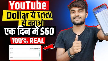 Cpm Work Kaise Kare Full Video 🔥 || Laptop Se Cpm Work kaise Kare | Cpm Work YouTube Method