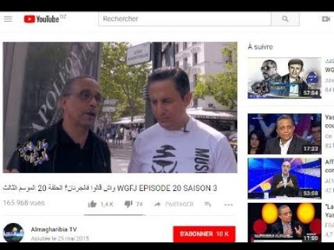 Algerie: YASMINA KHADRA