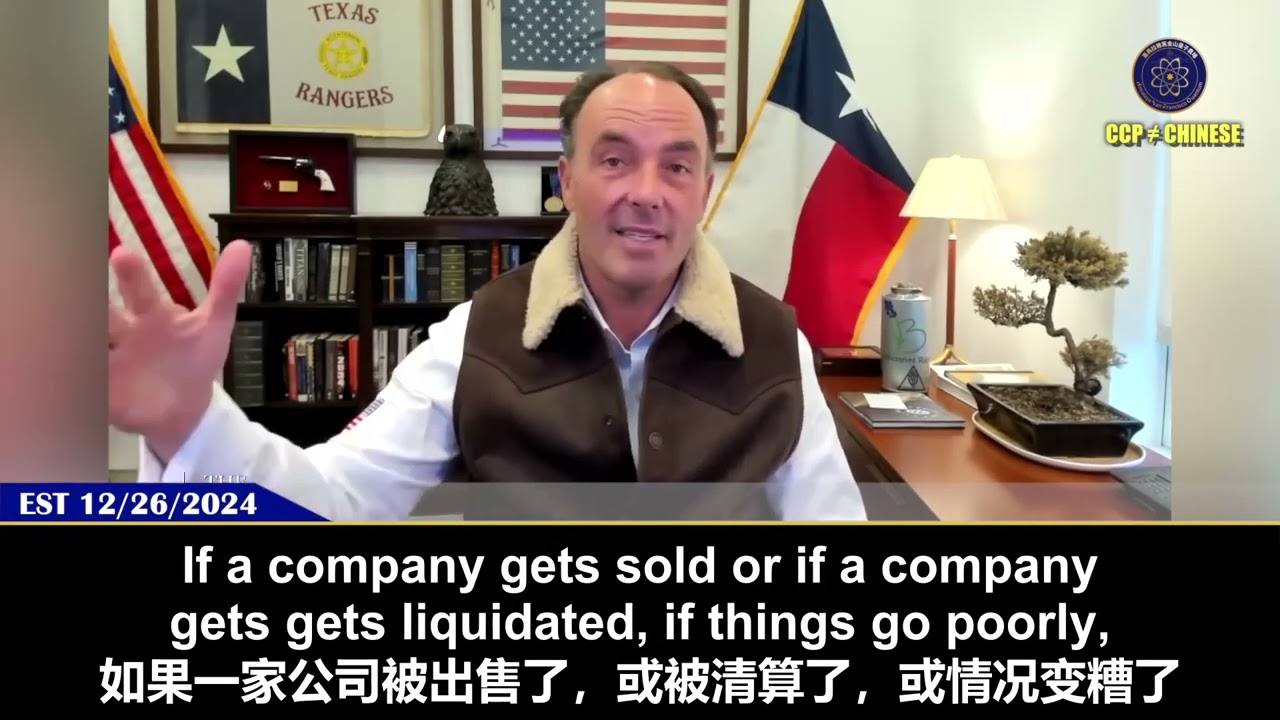 Your money in Chinese ADRs? 💸 You might end up with nothing if the company fails