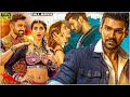 Pooja Hegde & Bellamkonda Sreenivas Tamil Dubbed Fantasy/Action Movie | Tamil Full Movies | Full HD