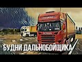 Еду в Альпы Италия- Австрия 🇮🇪 🇦🇹 Экспресс доставка Ч/2