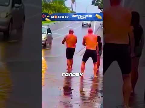 Мужчины выбрали быть счастливыми😂 #обзор #шортс #фильм