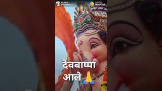 Ganpati bappa morya new song subscribe share 15/7/19 2019 super hit