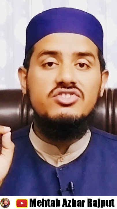 Nabi ﷺ Kay Bad Ummat mein ikhtilaaf | Khilafat e Rashida | Mehtab Azher
