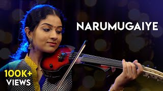 Narumugaiye - Sruthi Balamurali | A.R. Rahman | Iruvar