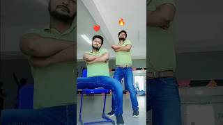 let's play 🔥🔥 #dance #dancetrend #trending #shorts