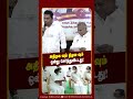 அதிமுகவும் திமுகவும் ஒன்று சேர்ந்துவிட்டது!! | Aadhav Arjuna | TVK | IBC Tamil