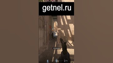 Getnel дарит Тепло Души #cs2 #кс2 #кс #csgo #cs #ксго #counterstrike2 #ксго2 #csgo2 #фишкикс2