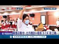 響應號召暖喊"同島一命"! 離職4年護理師第一時間報名"醫護徵召令"重返崗位 一天就湧"破千"醫護加入超暖心~│【LIVE大現場】20210520│三立新聞台