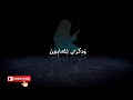 وجاءت سكره الموت بلحق بصوت اسلام صبحي
