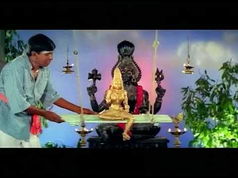 Challani Mallelatho Uyyala Katta Matha   Mahadevi Movie Video Song