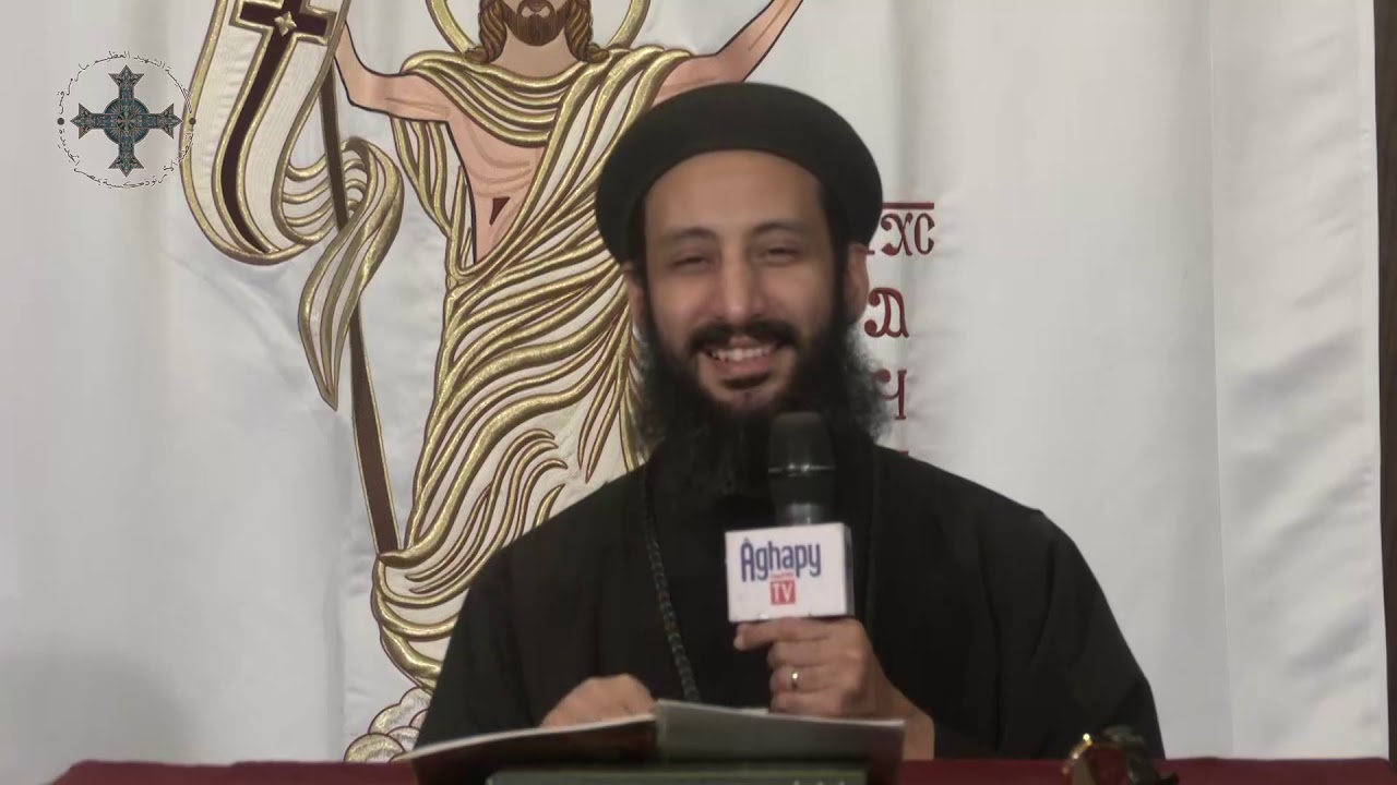 كنسيات - أباء بستان الرهبان الانبا بيمن و بفنوتيوس و أغاثون - ابونا لوقا ماهر- الثلاثاء 12 مايو 2020