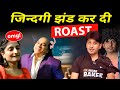 Bado Badi Roast 😀 Pakistani WEIRD Singer | Chahat Fateh Ali Funny Interviews Roast