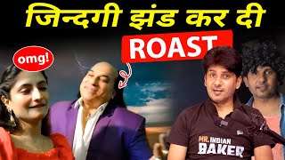 Bado Badi Roast 😀 Pakistani WEIRD Singer | Chahat Fateh Ali Funny Interviews Roast