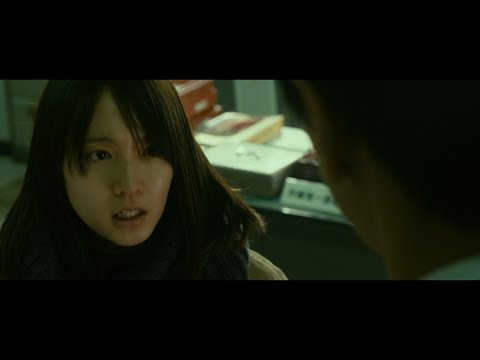 吉岡里帆が笑顔を封印　盲目の元警官という難役に挑む　映画『見えない目撃者』特報