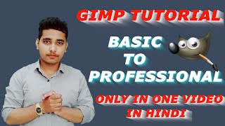 gimp full tutorial in hindi only one video basic to professional best image,thumbnail editor/maker screenshot 1