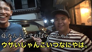 【くるま】豚さん集１【成田モータース】